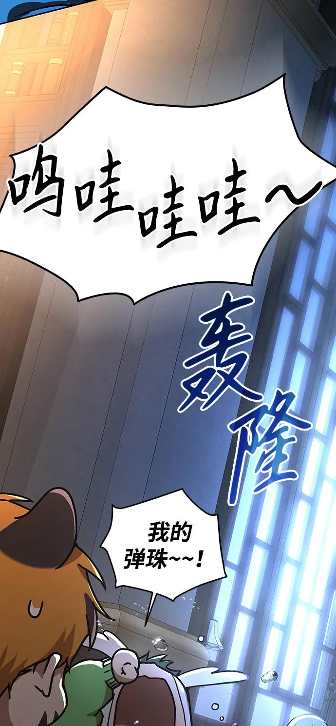 第13话67