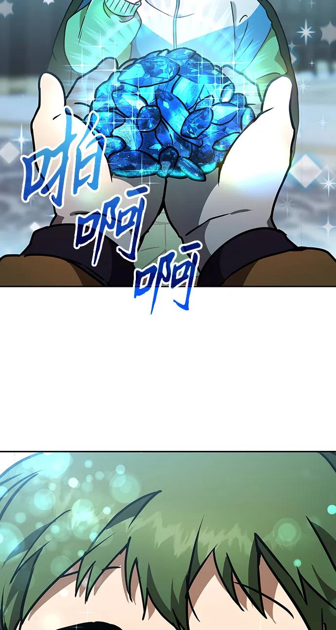第13话82