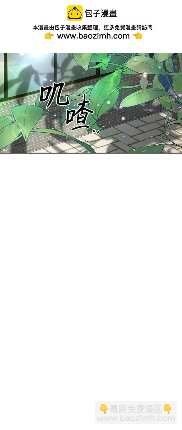 第13话87