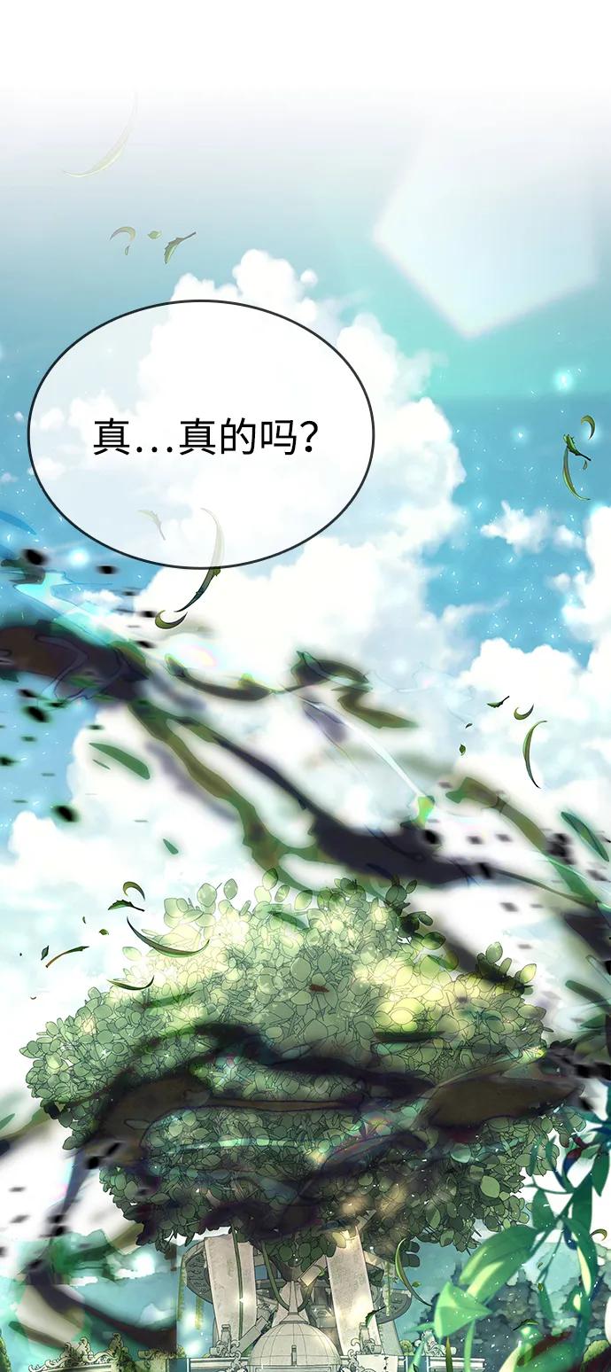 第17话112