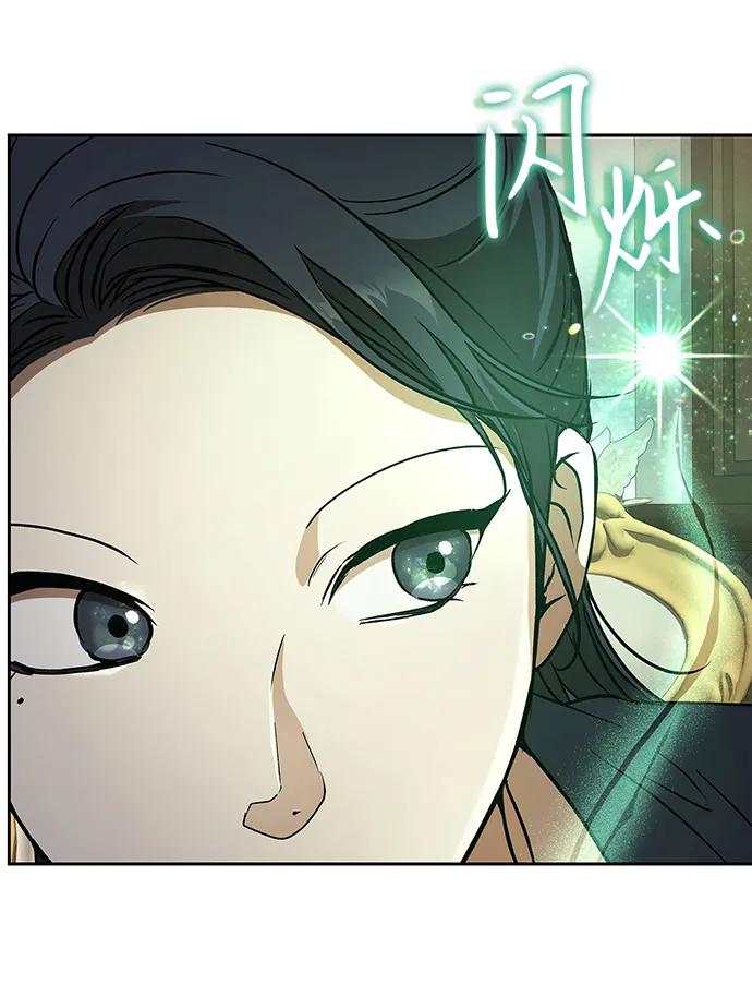 第17话120