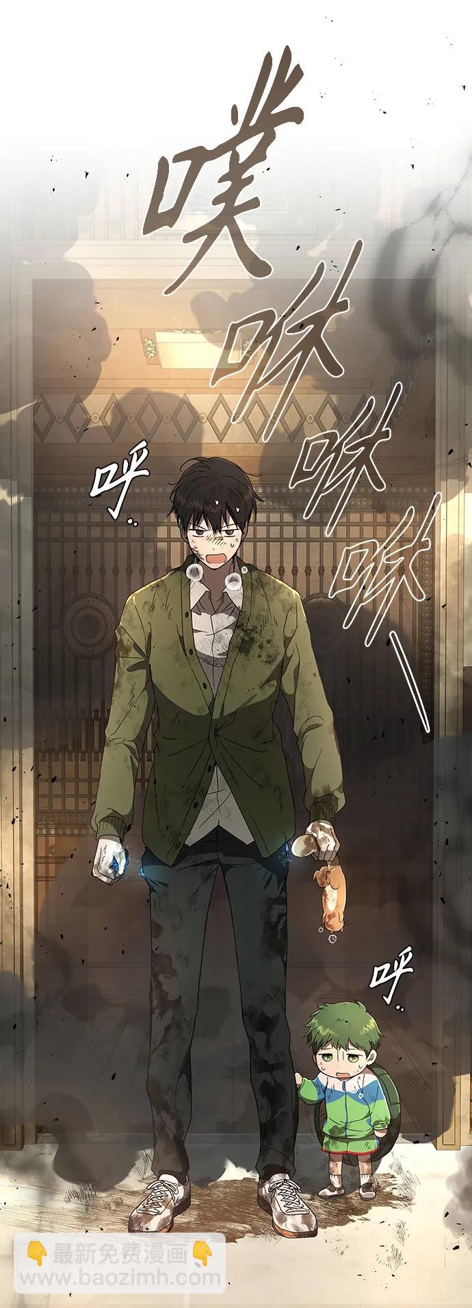 第17话123