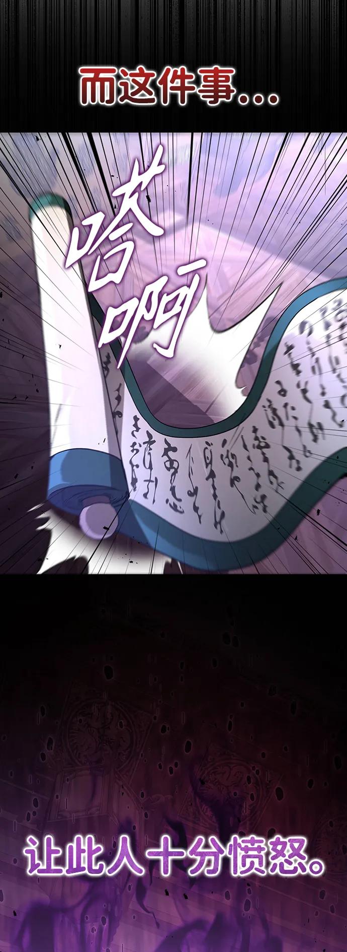 第17话128
