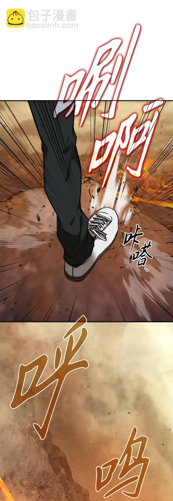 第17话15