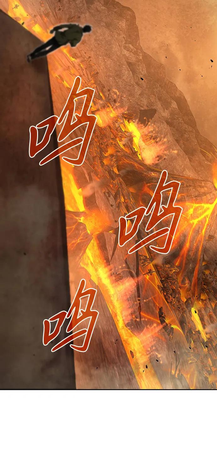 第17话16