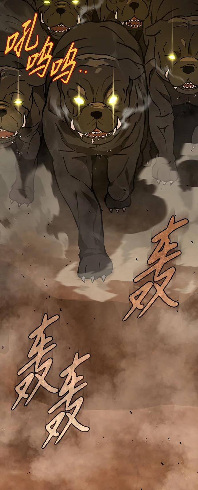 第17话18