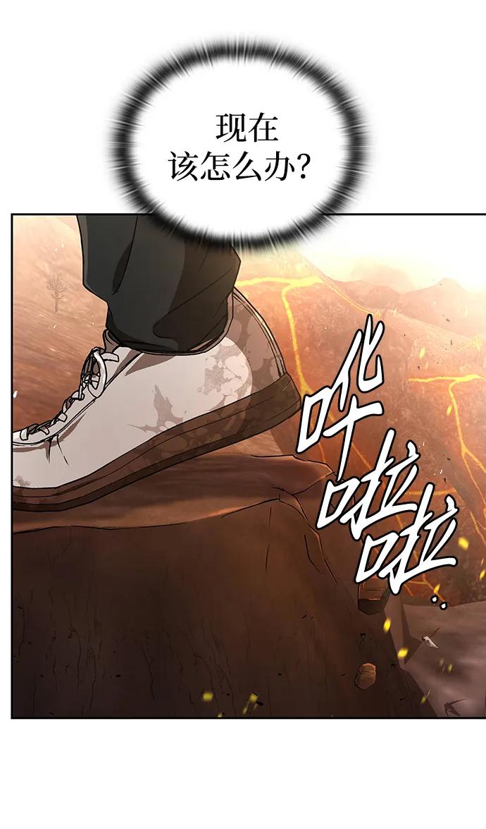 第17话21