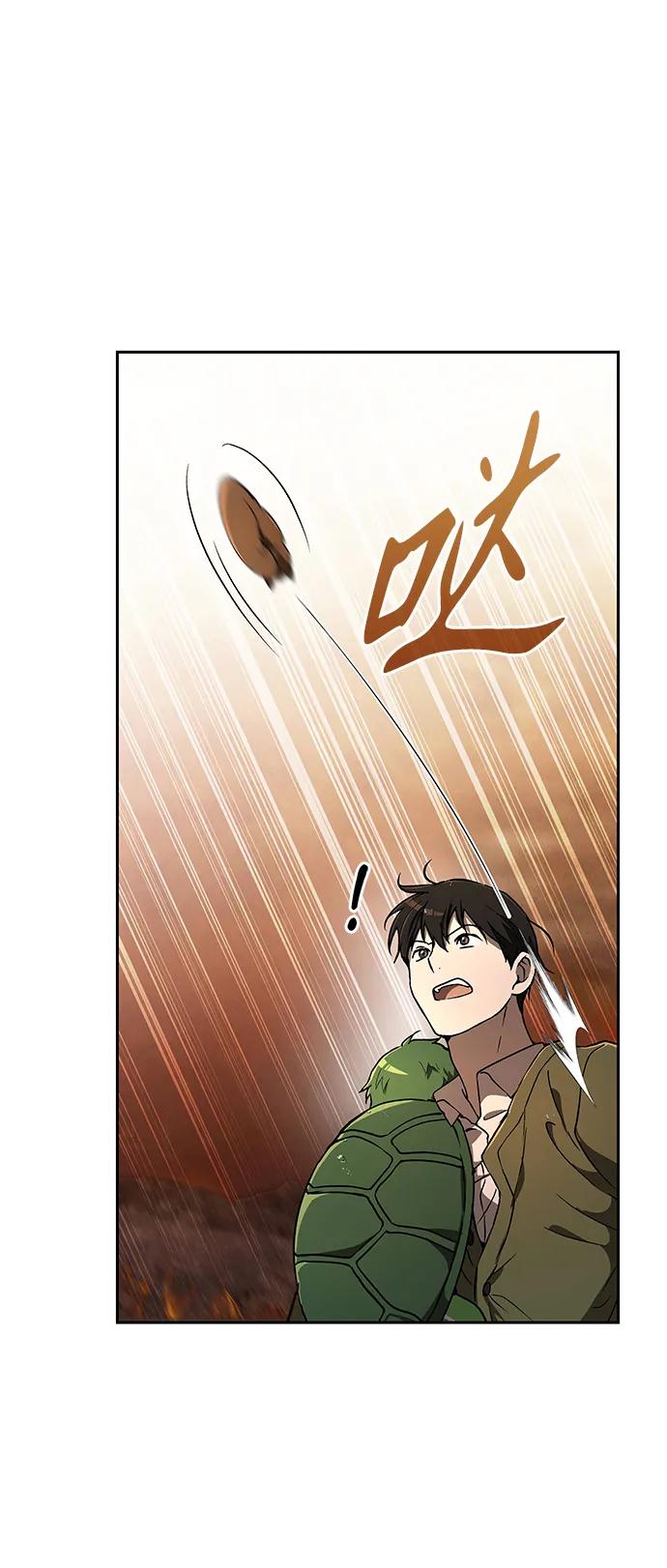 第17话25