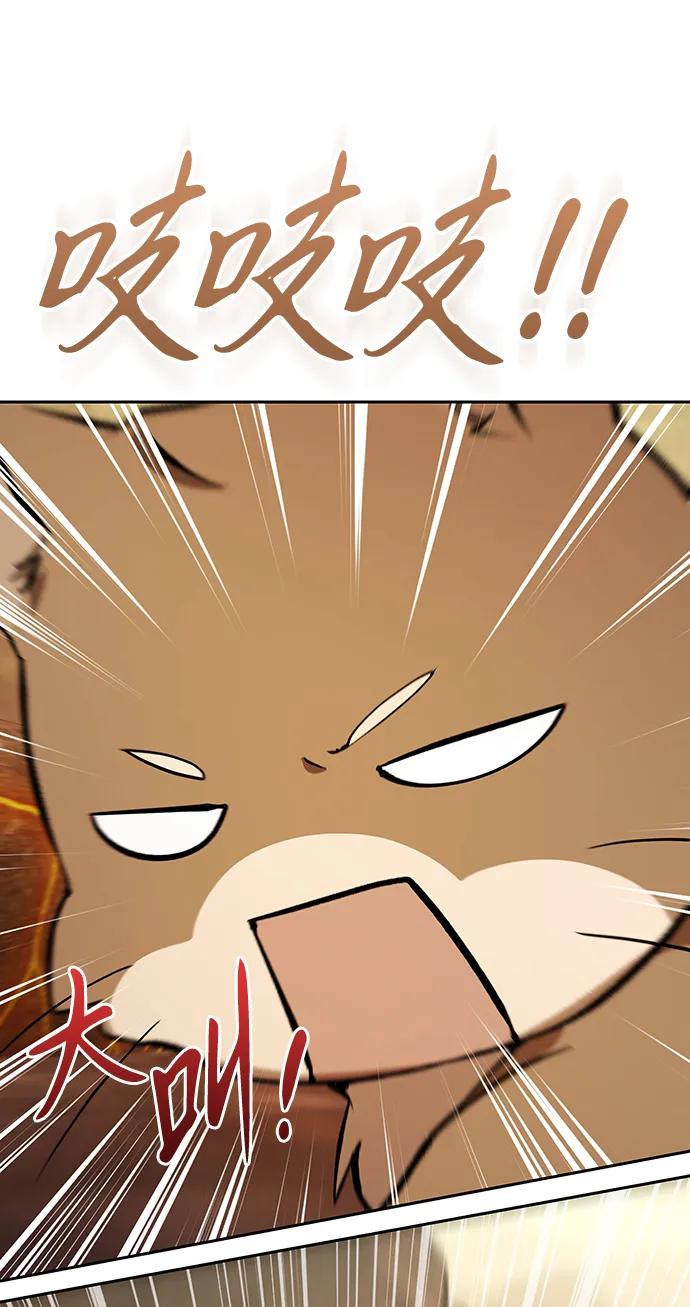 第17话30