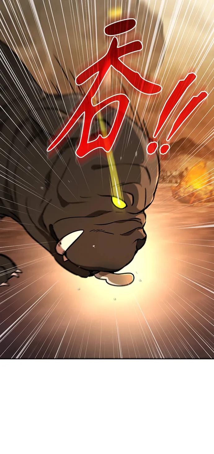 第17话31