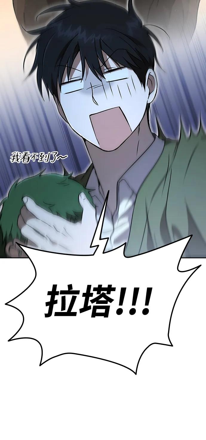 第17话35