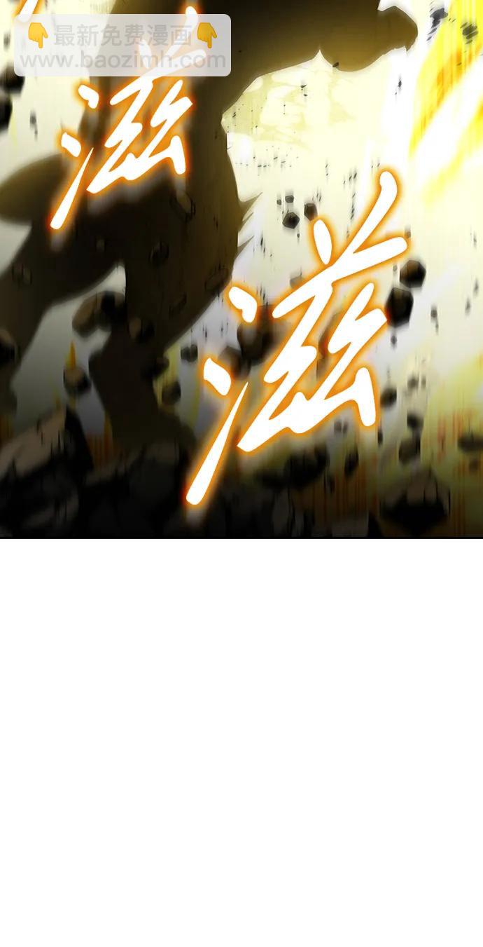 第17话38