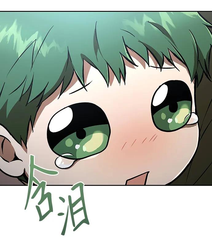 第17话41
