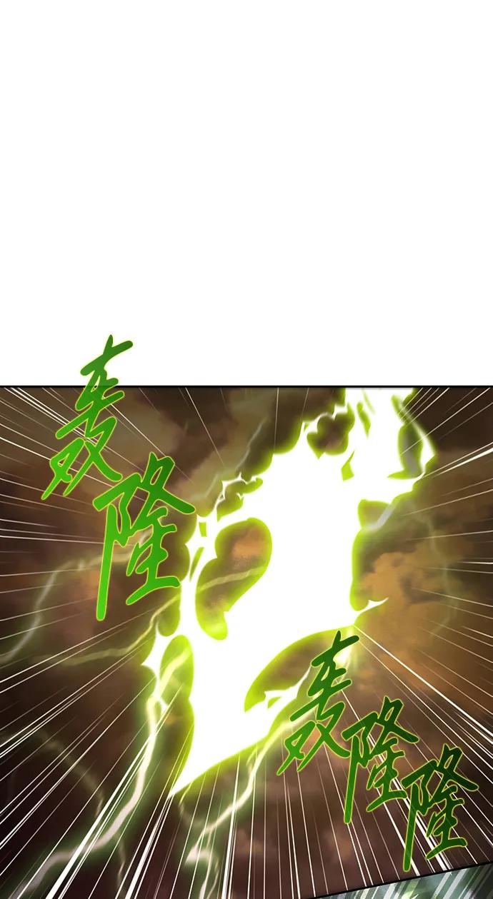 第17话44