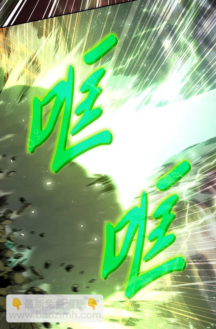 第17话45