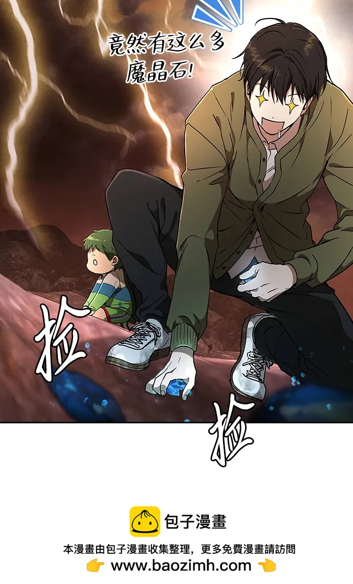 第17话64