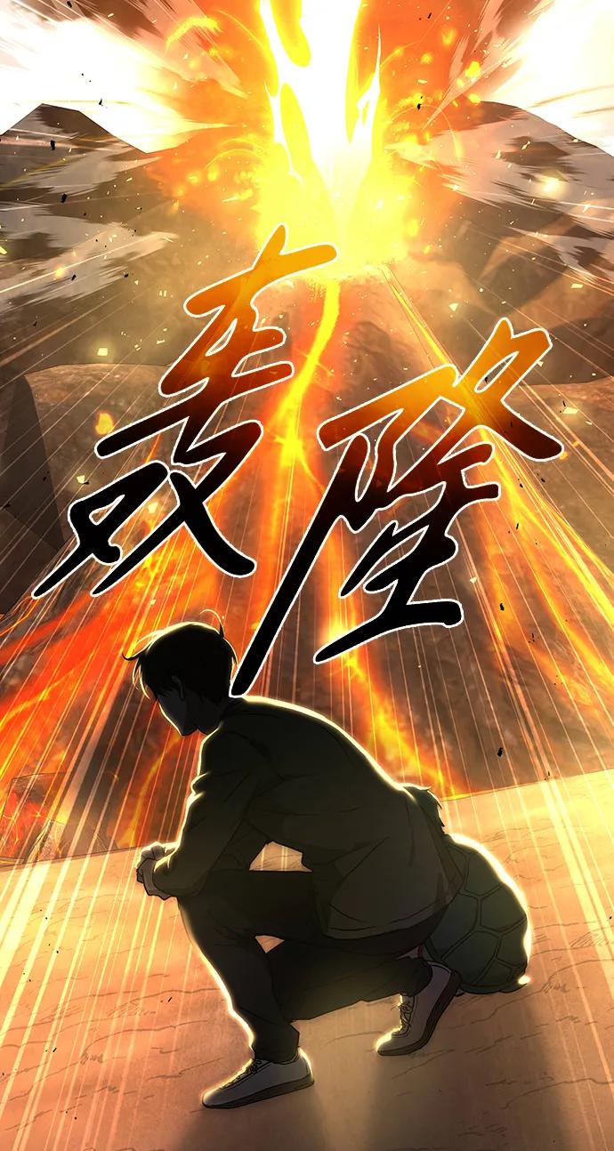 第17话72