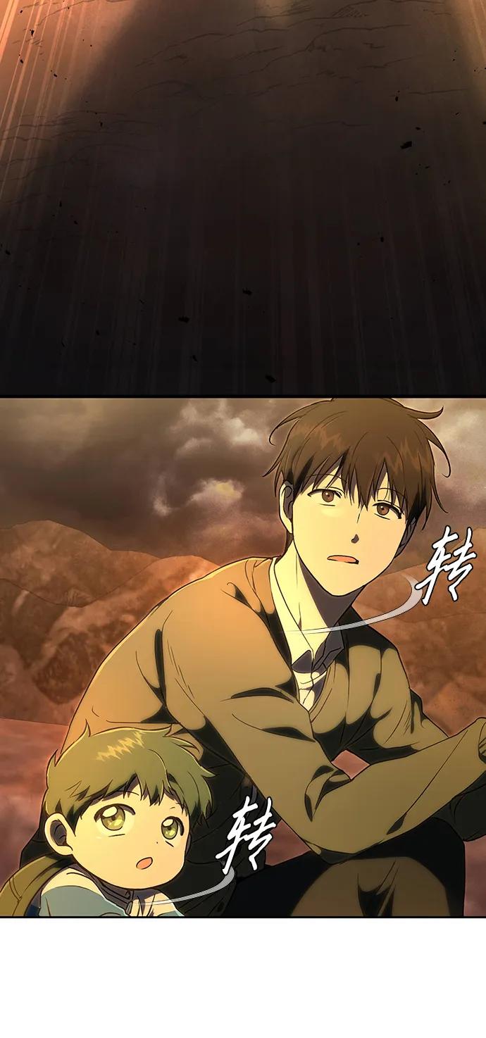 第17话73