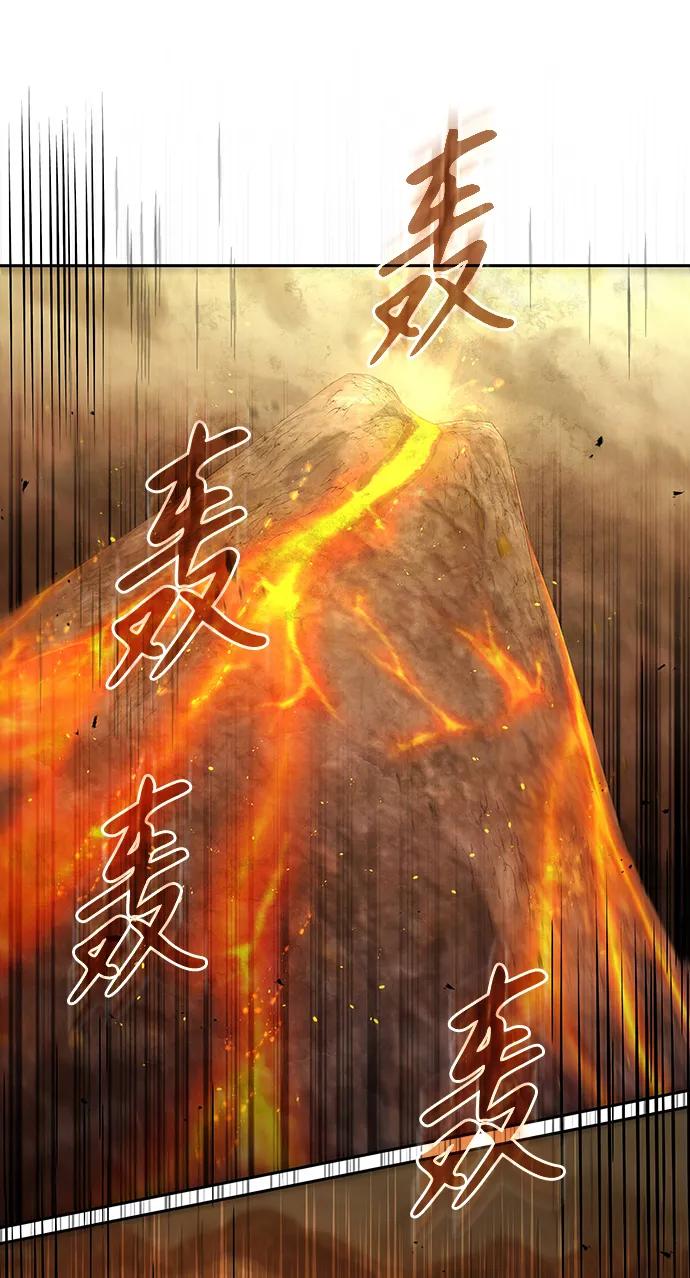 第17话75