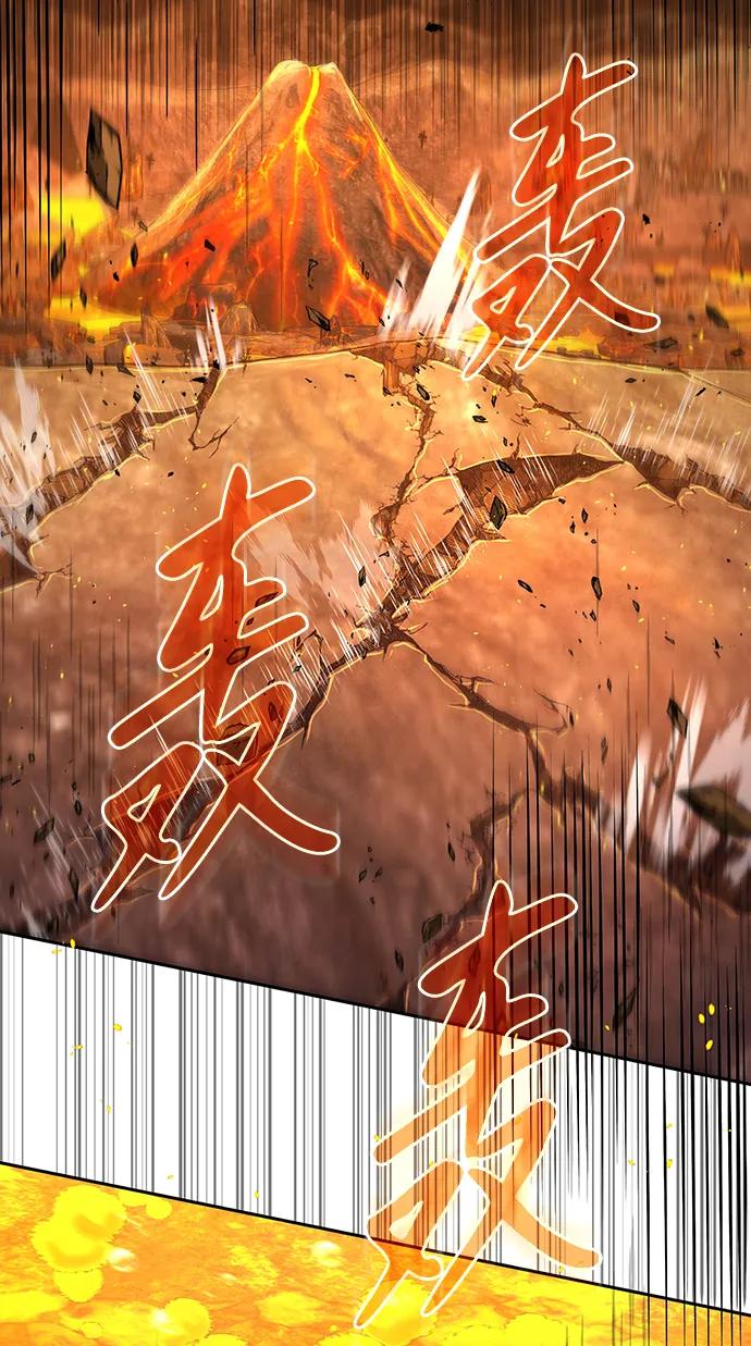 第17话76
