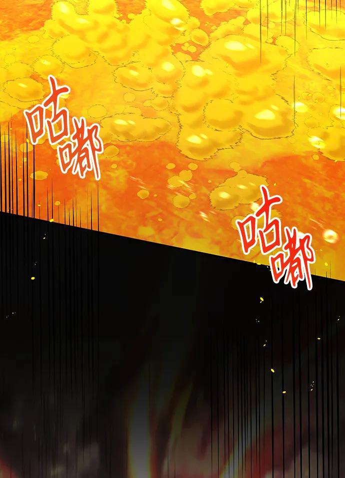 第17话77