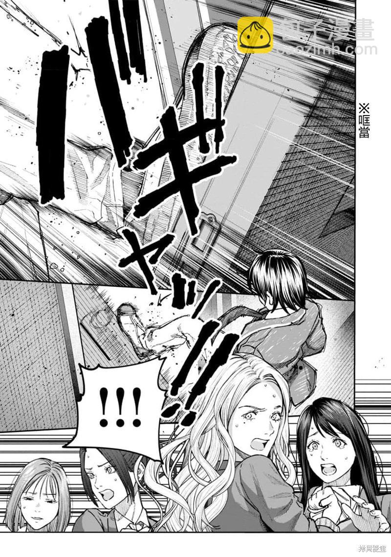 第05话18