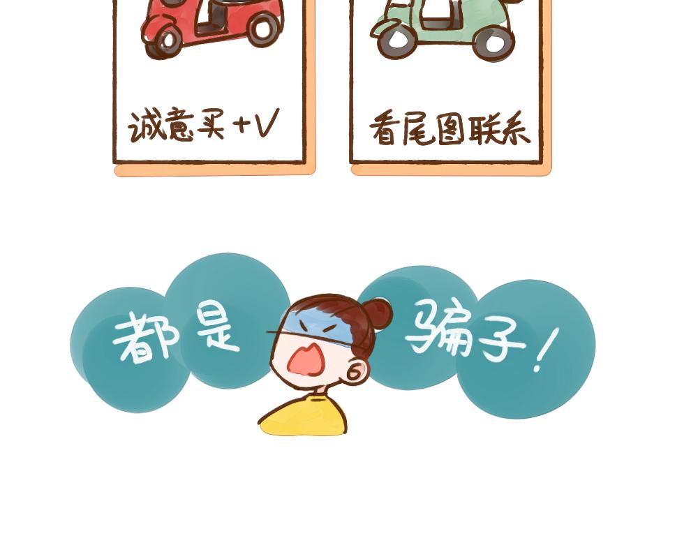 022 纠结体质好累……2
