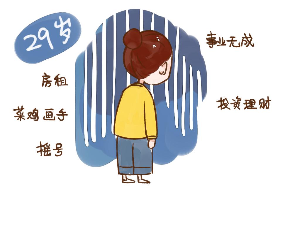 024 当我看别人秀恩爱时…10