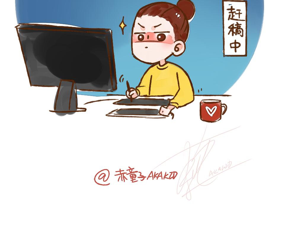 024 当我看别人秀恩爱时…16
