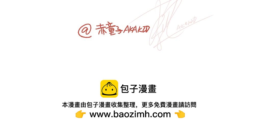 035 当身边的人都结婚了……18