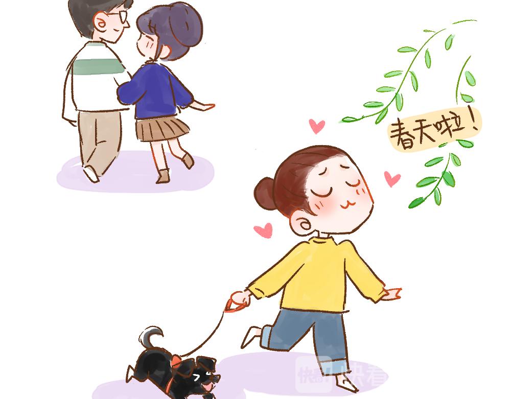 049 “爱情“ 可能不存在？20