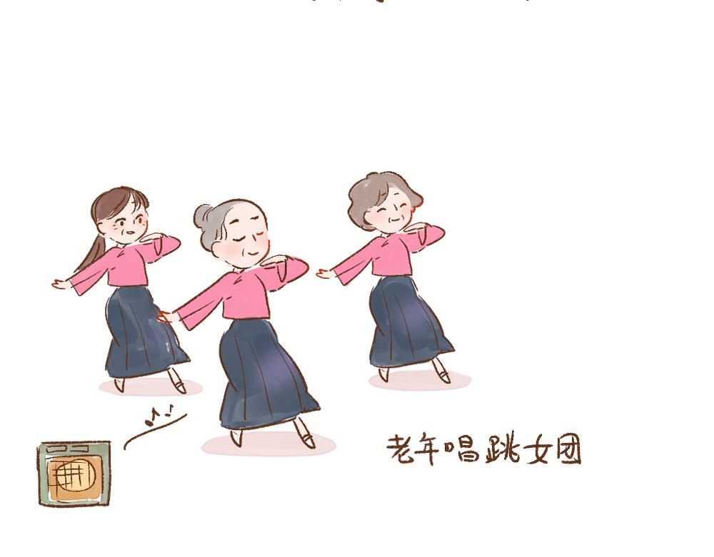 053 遛狗的一点儿小事3