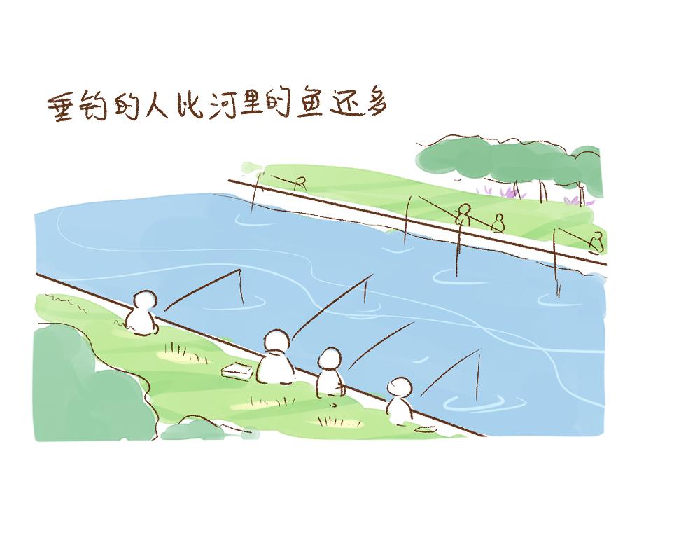 053 遛狗的一点儿小事4