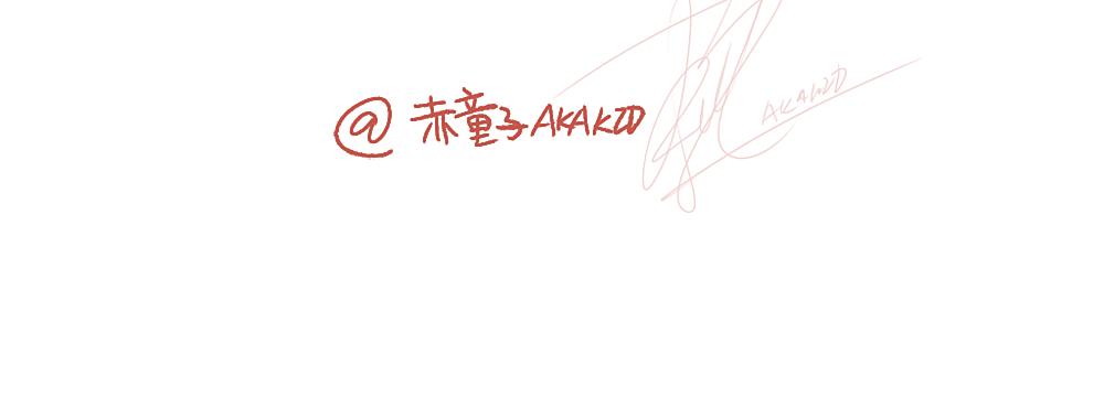 054 被遗忘的相亲对象21