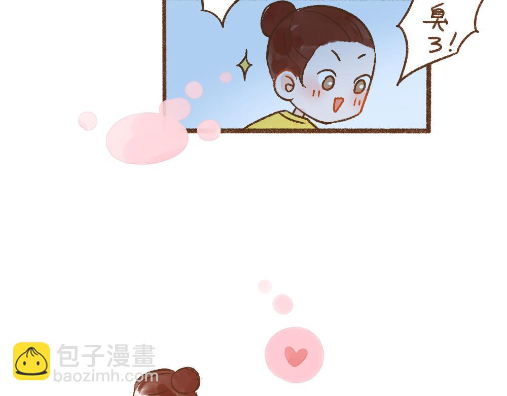 054 被遗忘的相亲对象5