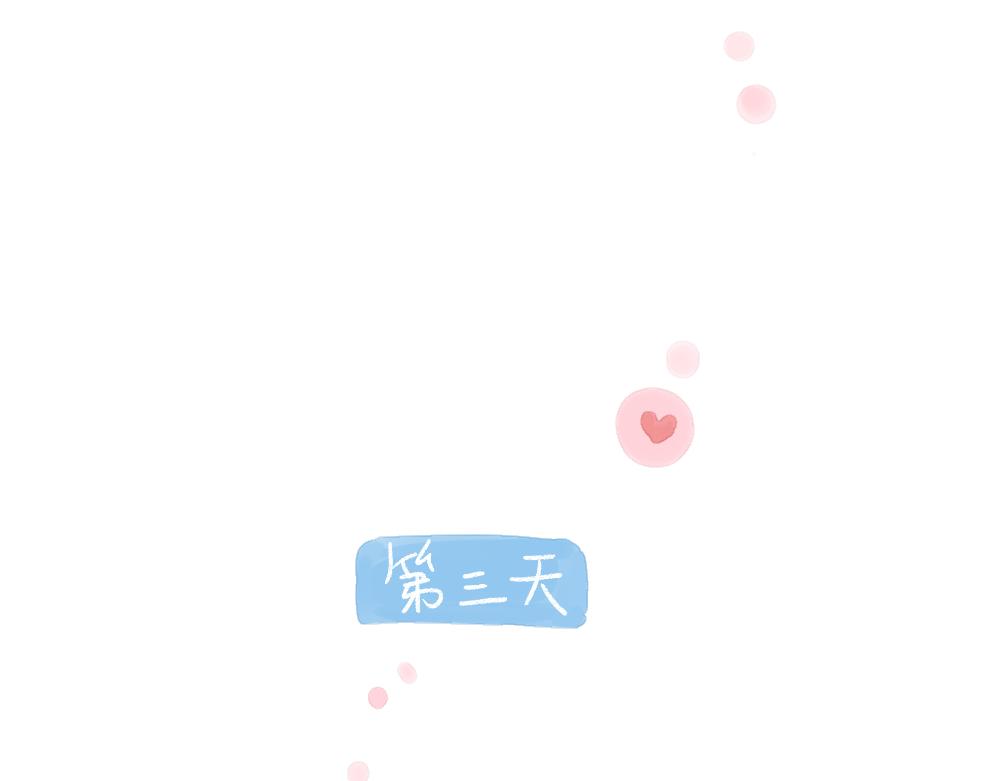 054 被遗忘的相亲对象8
