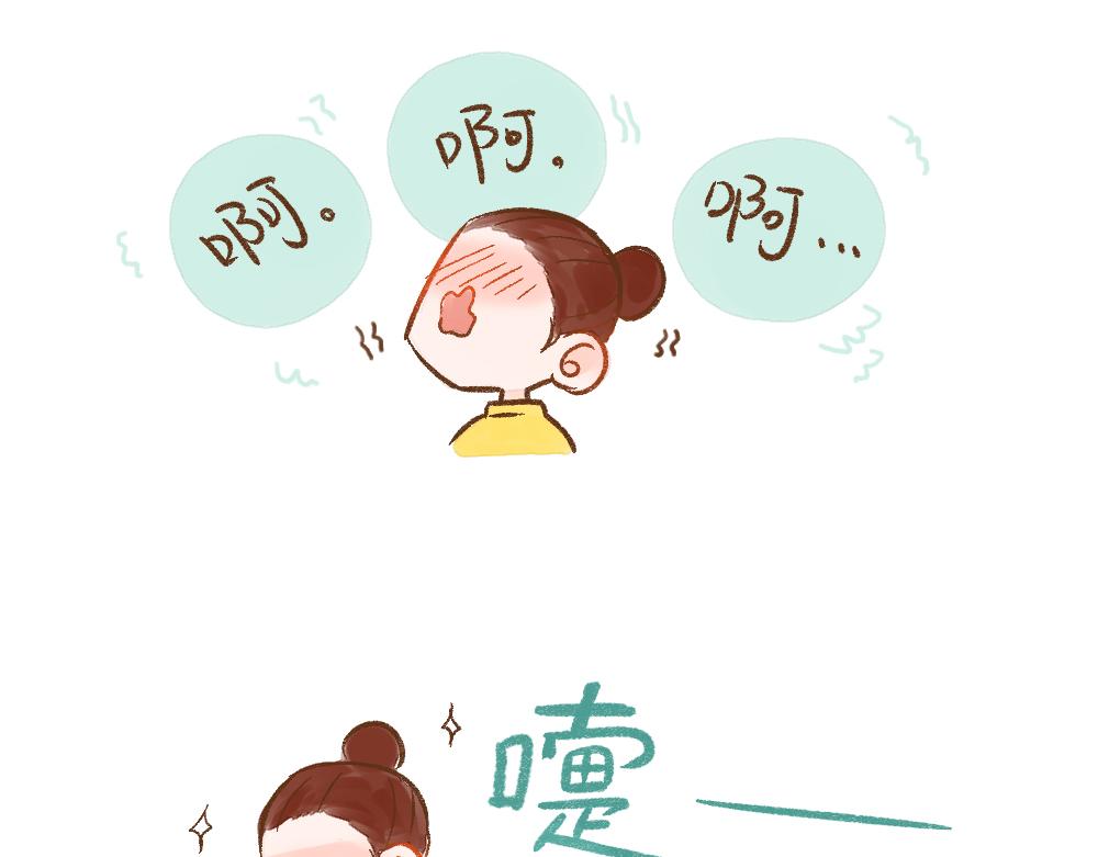 058 近期的三个迷惑19