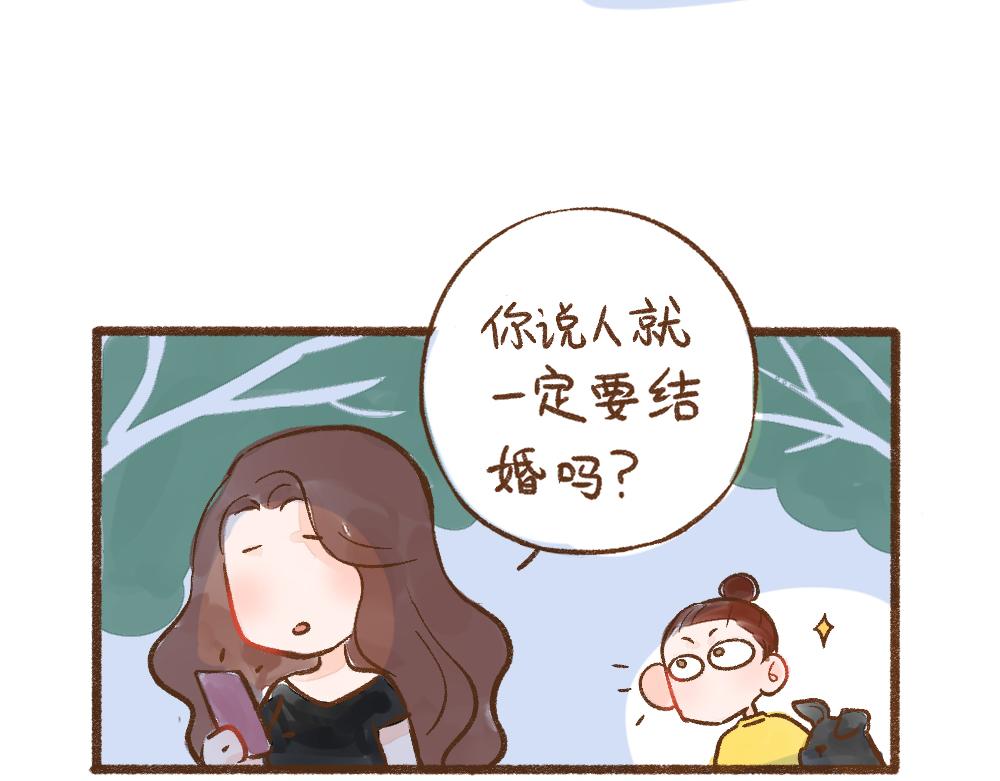 058 近期的三个迷惑2