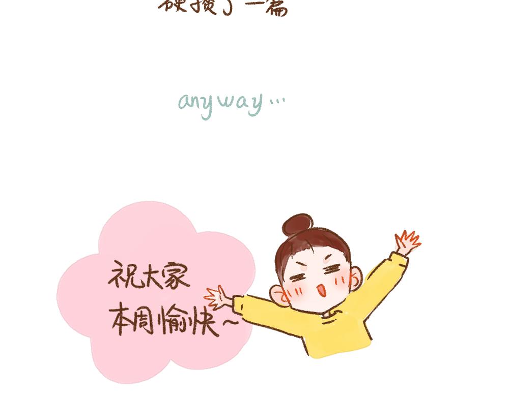 058 近期的三个迷惑22