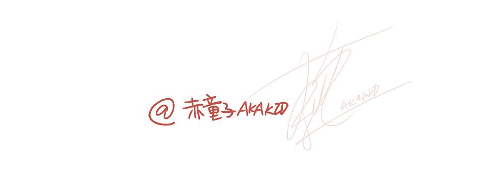 058 近期的三个迷惑23