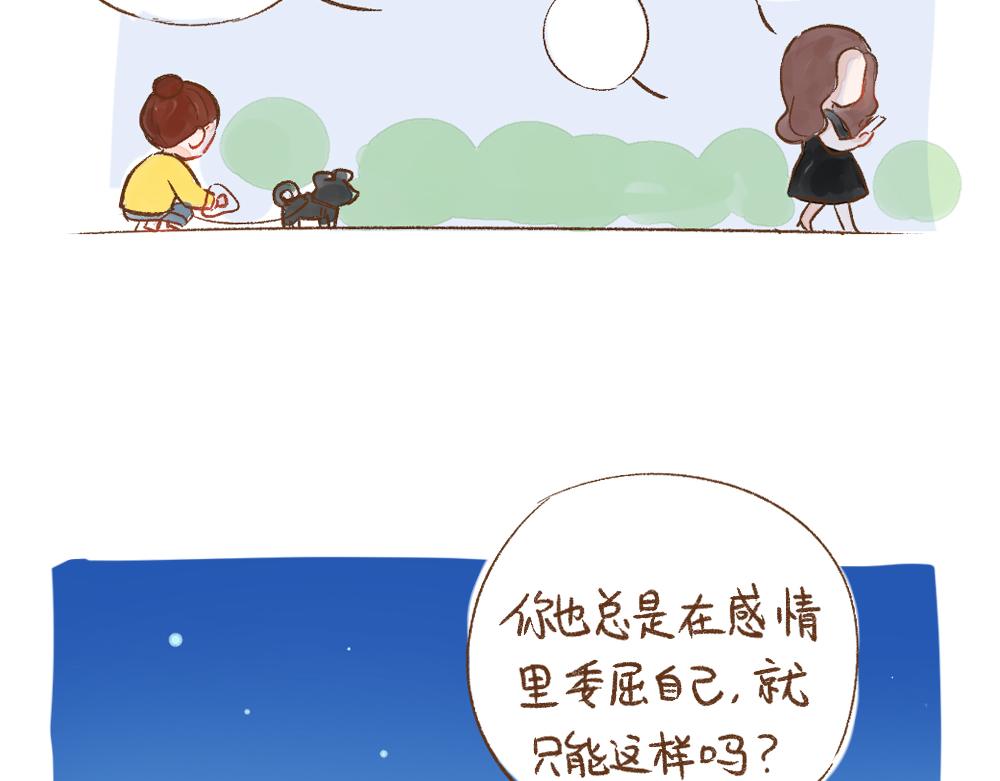 058 近期的三个迷惑4