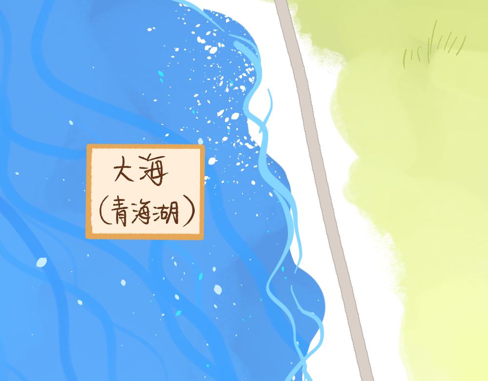 068 大西北之行圆满回归11
