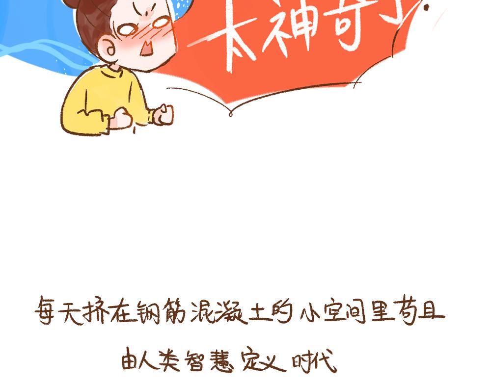 068 大西北之行圆满回归14