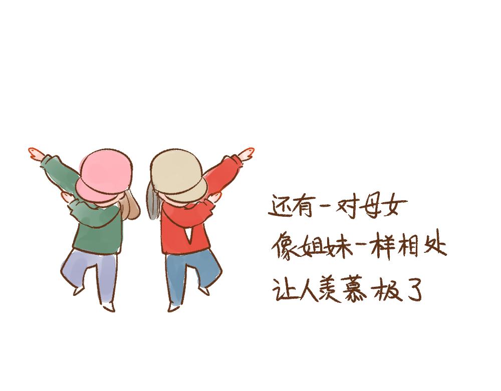 068 大西北之行圆满回归19