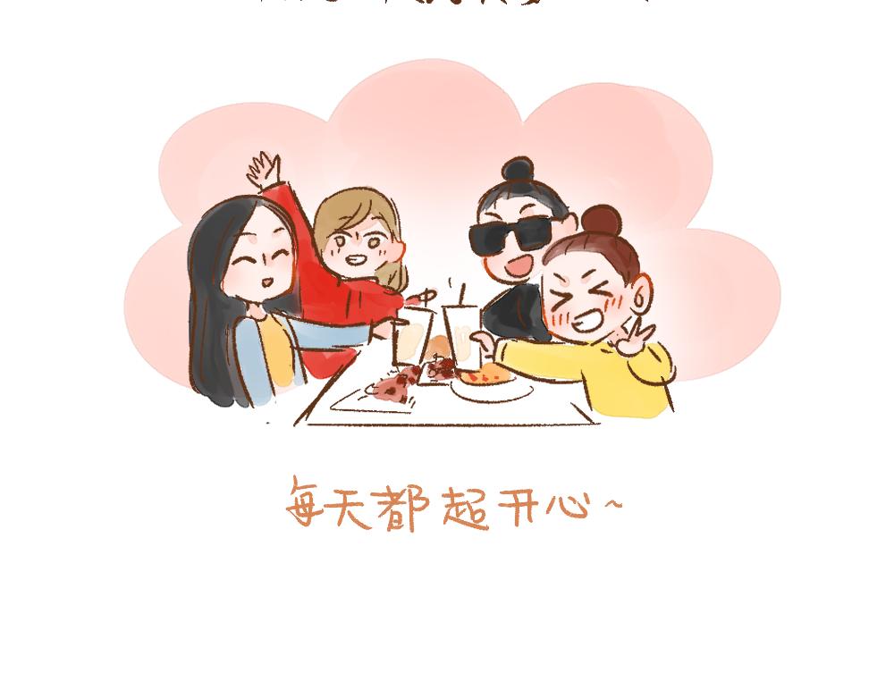 068 大西北之行圆满回归21
