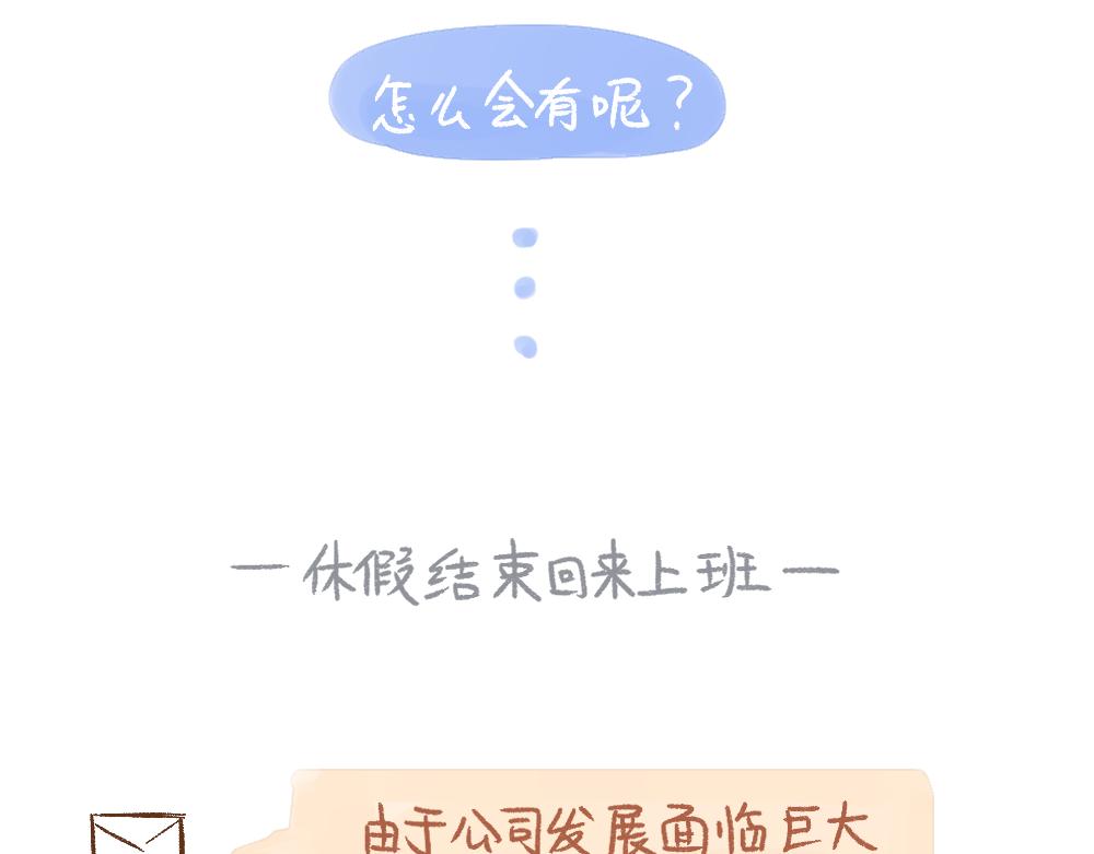 068 大西北之行圆满回归23