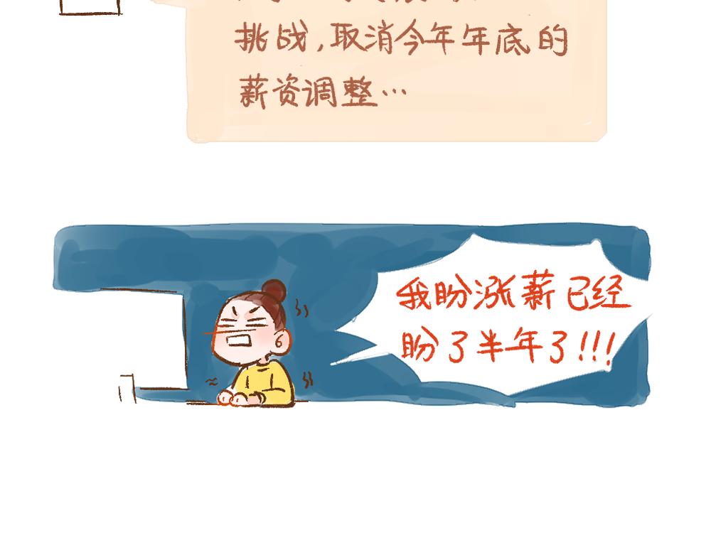 068 大西北之行圆满回归24
