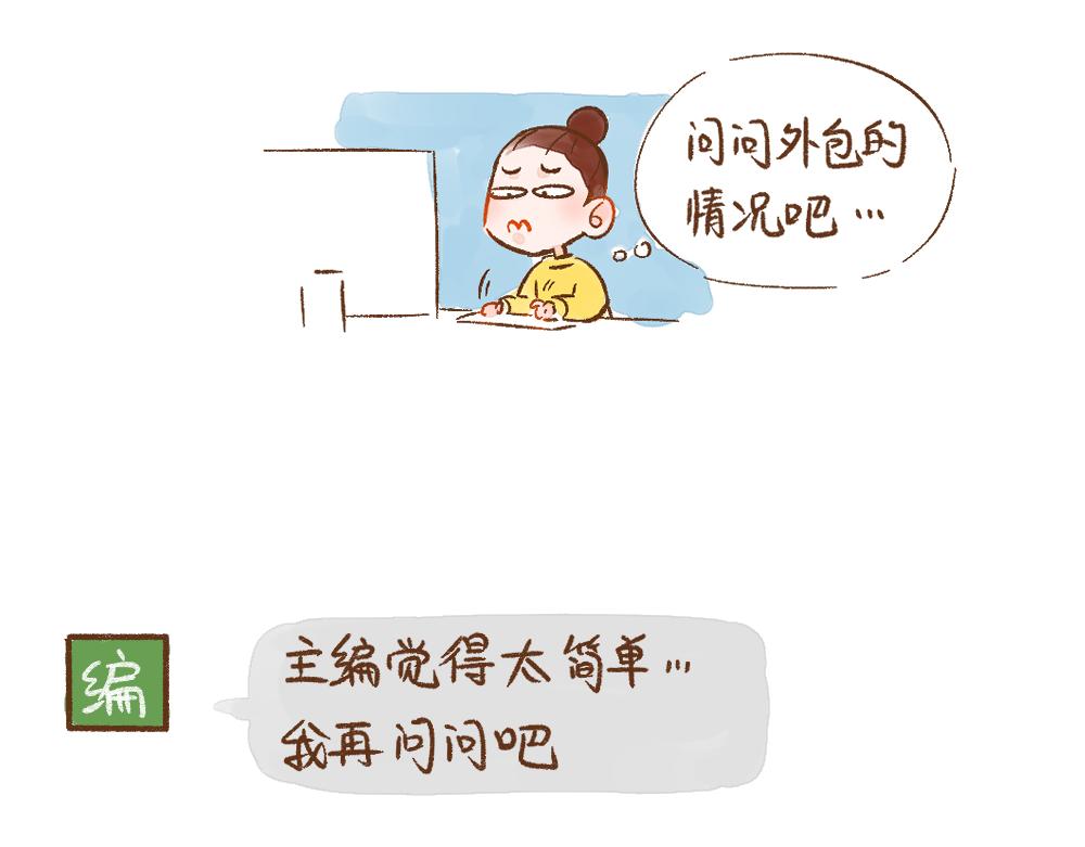068 大西北之行圆满回归25
