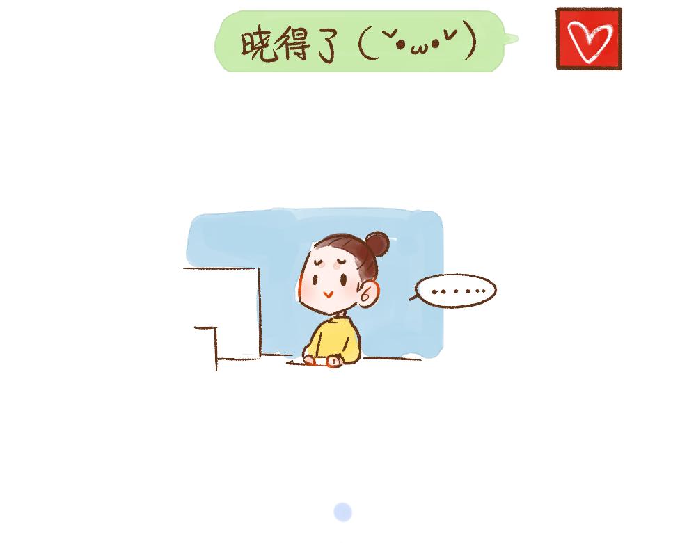 068 大西北之行圆满回归26