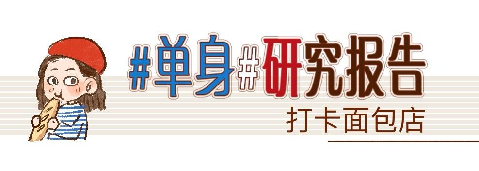 081 此刻感受到了来自中国0
